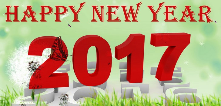 Поздравления с Новым годом 2017 Петуха