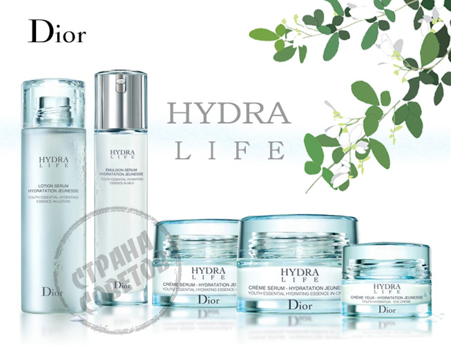 Dior Hydra Life