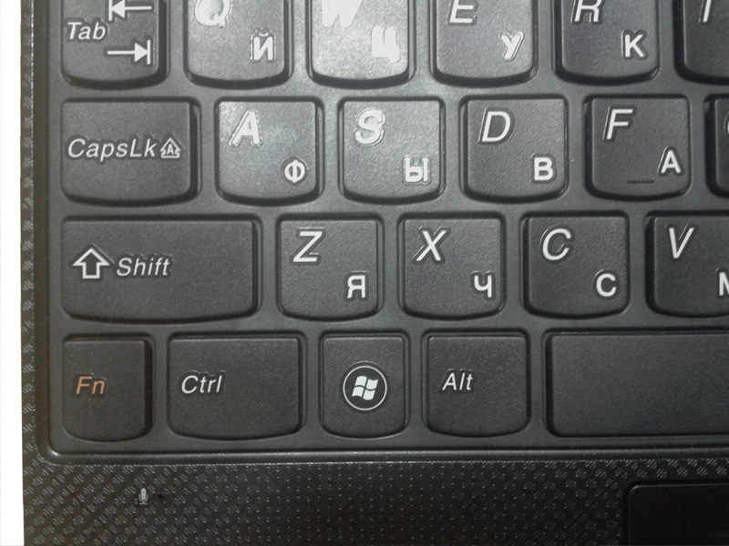 клавиатура ноутбука