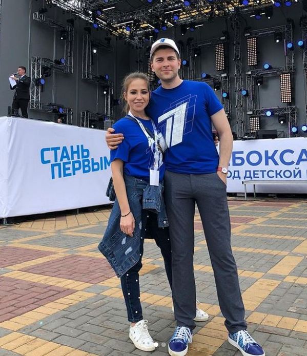 Юлию Барановскую выдвигают в депутаты: телеведущая эффектно смотрится в качестве политика