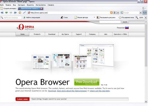 Делаем Opera браузером по умолчанию