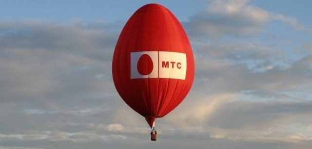 Как позвонить оператору МТС из стран СНГ