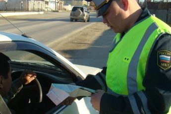 Как узнать о штрафах ГИБДД по водительскому удостоверению в Самаре
