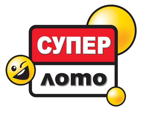 Самые популярные лотереи Беларуси