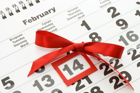Как отпраздновать 14 февраля