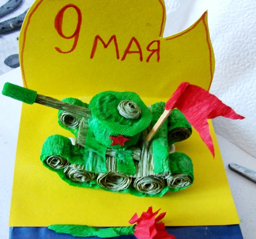 Поделки на 9 мая своими руками: танк из бумаги