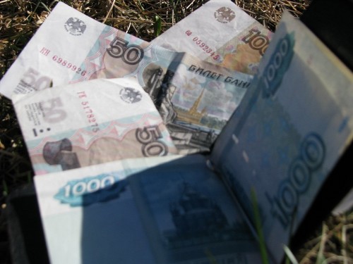 4 способа, как перевести деньги в Крым