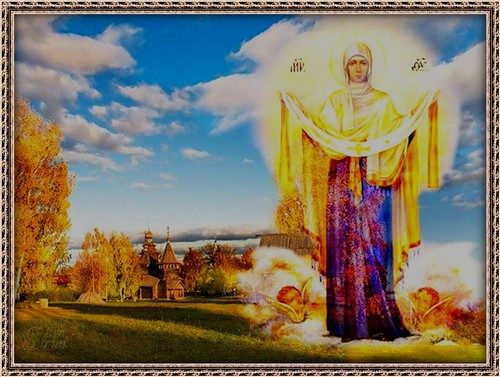Когда праздник Покрова пресвятой Богородицы в 2015 году