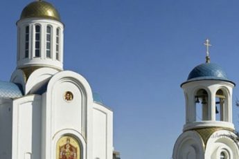 Праздник Успения Пресвятой Богородицы в 2015 году