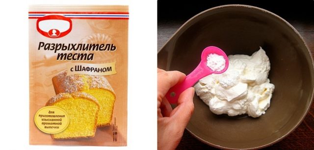 Разрыхлитель в домашних условиях для теста и как приготовить пекарский ...