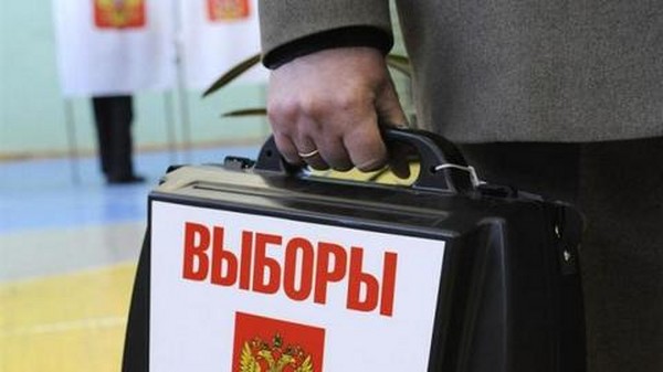 Адреса избирательных участков для выборов в Государственную думу 18 сентября 2016 года в России