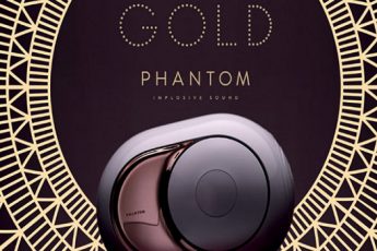Революция звука: беспроводной динамик Devialet Gold Phantom