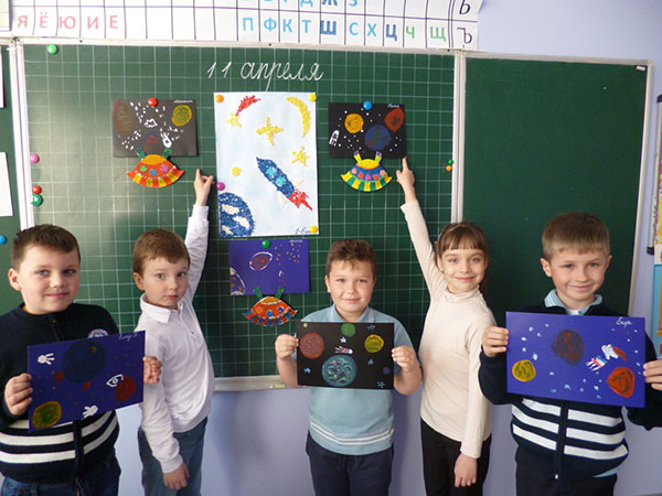 День космонавтики в школе