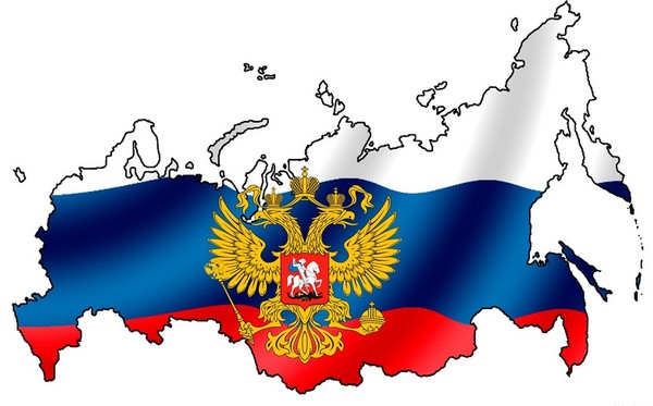 День России - история праздника. Почему День России отмечают 12 июня? День России в 2016 году – мероприятия на 12 июня