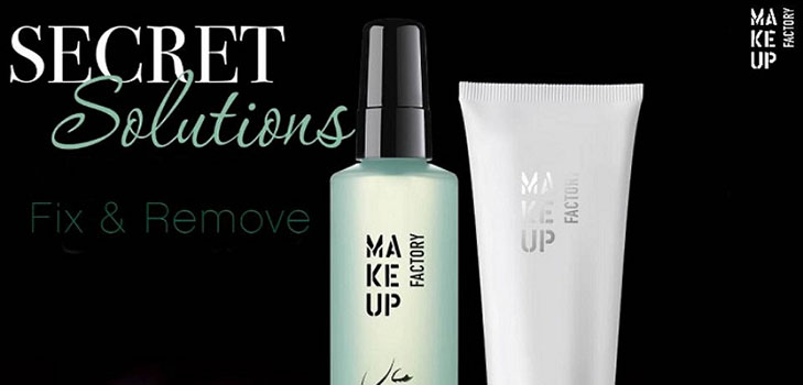 Идеальное очищение: серия Make up Factory Secret Solutions