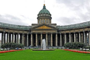 Погода в Санкт-Петербурге в сентябре 2016 по прогнозам гидрометцентра. Какой обычно бывает погода в Петербурге в сентябре