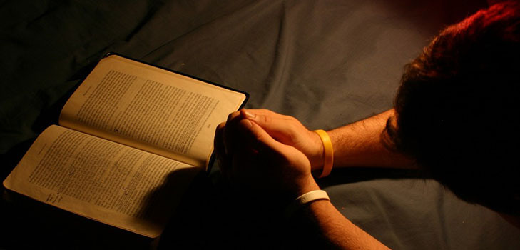 Какую молитву следует читать на ночь перед сном