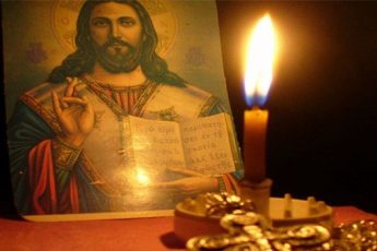 Православная молитва на освящение всякой вещи