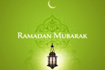 Рамадан - 2018 – когда начинается и какого числа заканчивается, расписание (календарь) в Москве. Поздравления с окончанием Рамадана в картинках