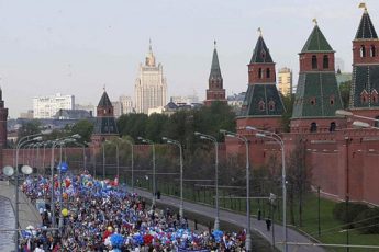 Погода в Москве и Московской области на май 2018 года – самый точный прогноз от Гидрометцентра