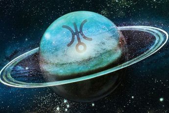 Начинается период ретроградного Урана: чего ждать знакам зодиака