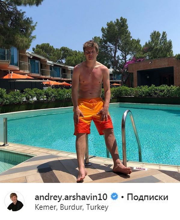 Андрей Аршавин улетел в Турцию, несмотря на запрет покидать Россию