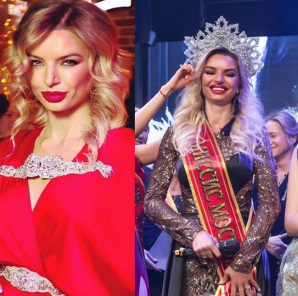 «Ужасно красивая»: Стас Садальский высказался о победительнице конкурса «Миссис Москва-2018»