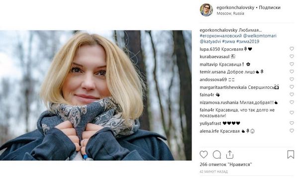 Егор Кончаловский впервые показал фото возлюбленной, к которой ушёл от Любови Толкалиной