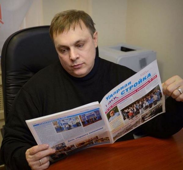Андрей Разин предупредил о возможном похищении Виктора Януковича