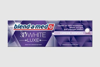 Blendamed 3D White