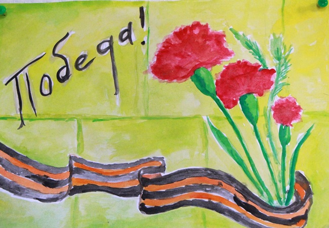 Красивые картинки с 9 мая Днем Победы: нарисованные для детей, с поздравлениями и стихами