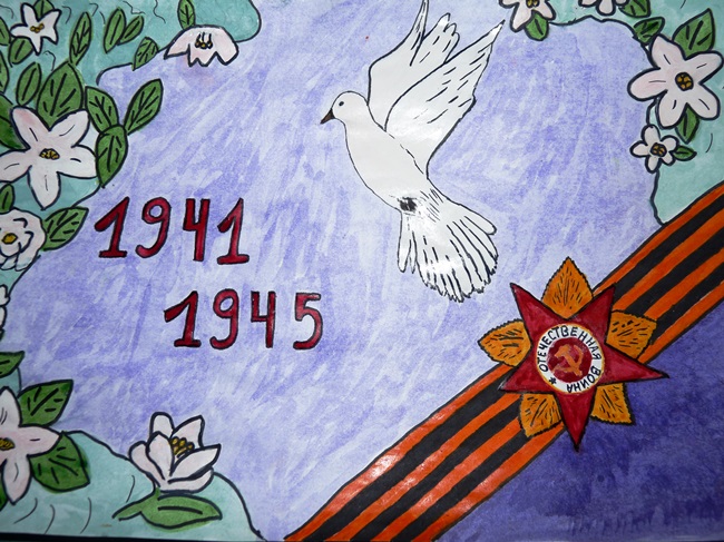 Красивые картинки с 9 мая Днем Победы: нарисованные для детей, с поздравлениями и стихами