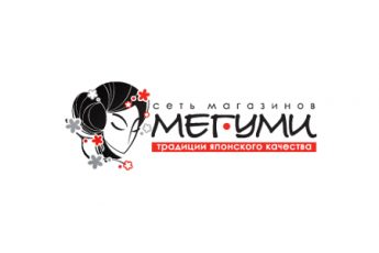 Результаты конкурса от сети магазинов Мегуми
