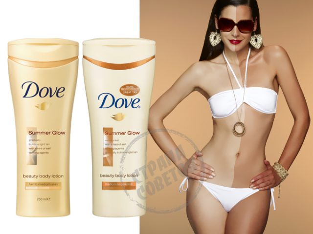 Dove Summer Glow 