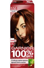 Garnier 100% Цвета