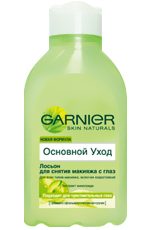 Garnier