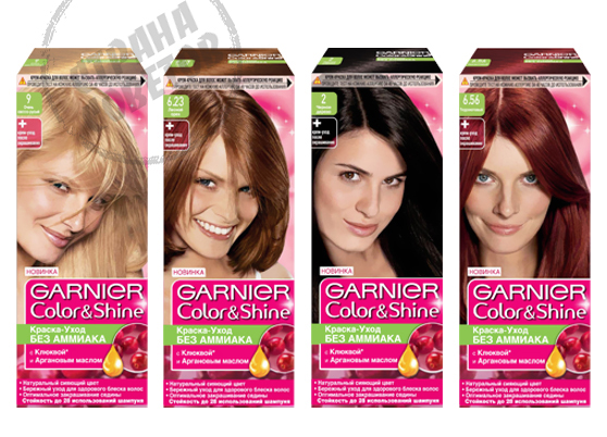Garnier Color Shine