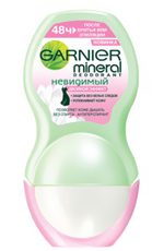 Garnier Mineral Невидимый