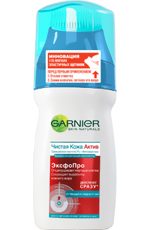 Garnier Чистая Кожа Актив