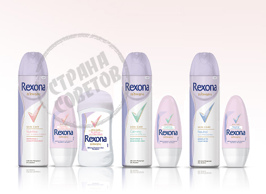 Rexona Skin Care