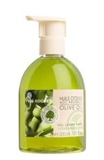 Yves Rocher Les Plaisirs Nature Olive Oil