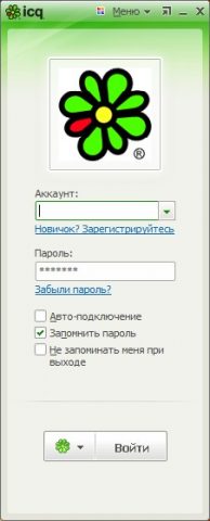 Как в icq создать опрос