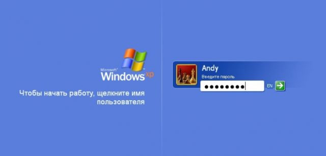 Владелец компьютера забыл пароль но вспомнил что пароль содержит три цифры каждая кратная трем