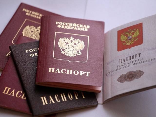 много паспортов
