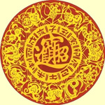 Китайский гороскоп на 2011 год