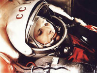 Юрий Гагарин - первый человек, совершивший полет в космос
