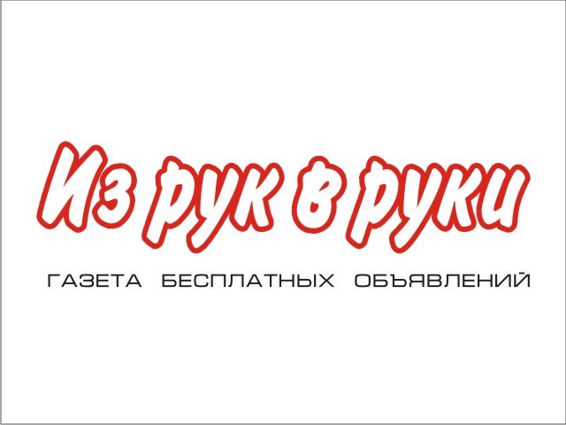 логотип газеты