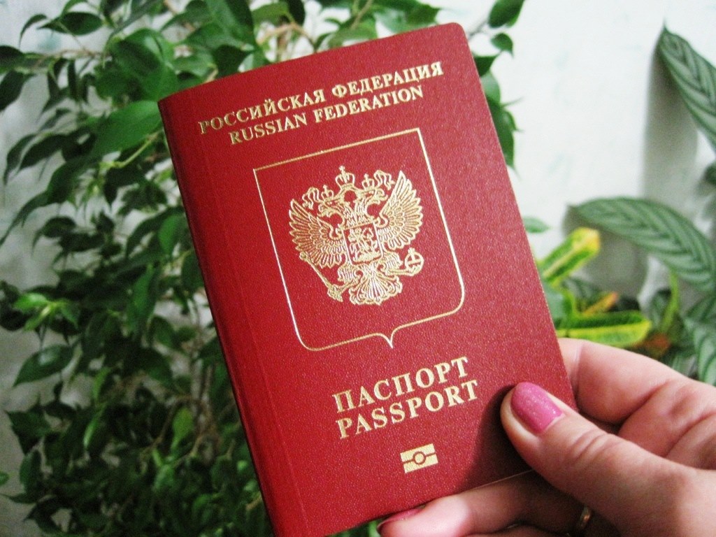новый паспорт